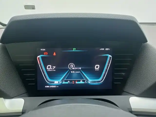 BYD Pro — миниатюра 6