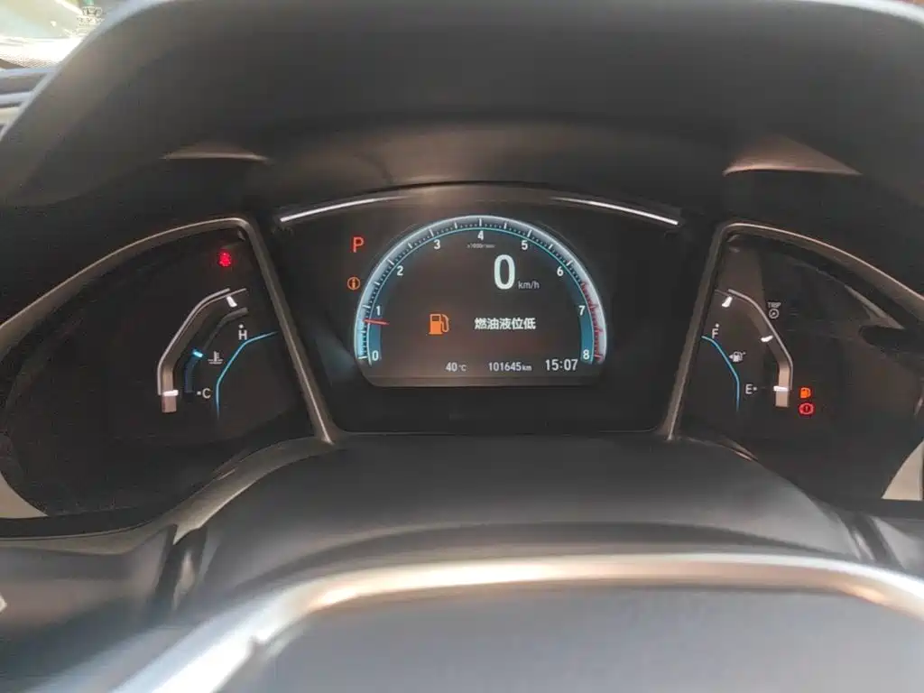 Honda Civic — миниатюра 12