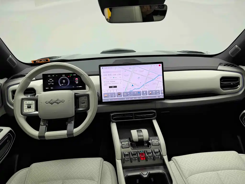 FANG CHENG BAO TITANIUM 3