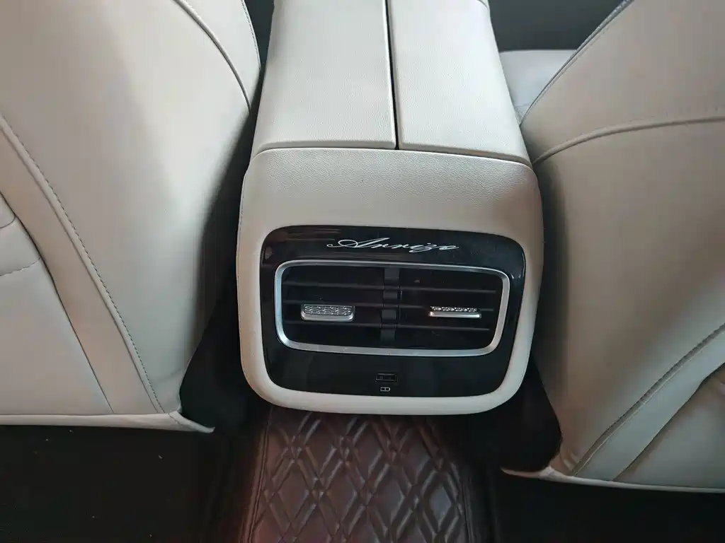 Chery Arrizo 8 — миниатюра 12