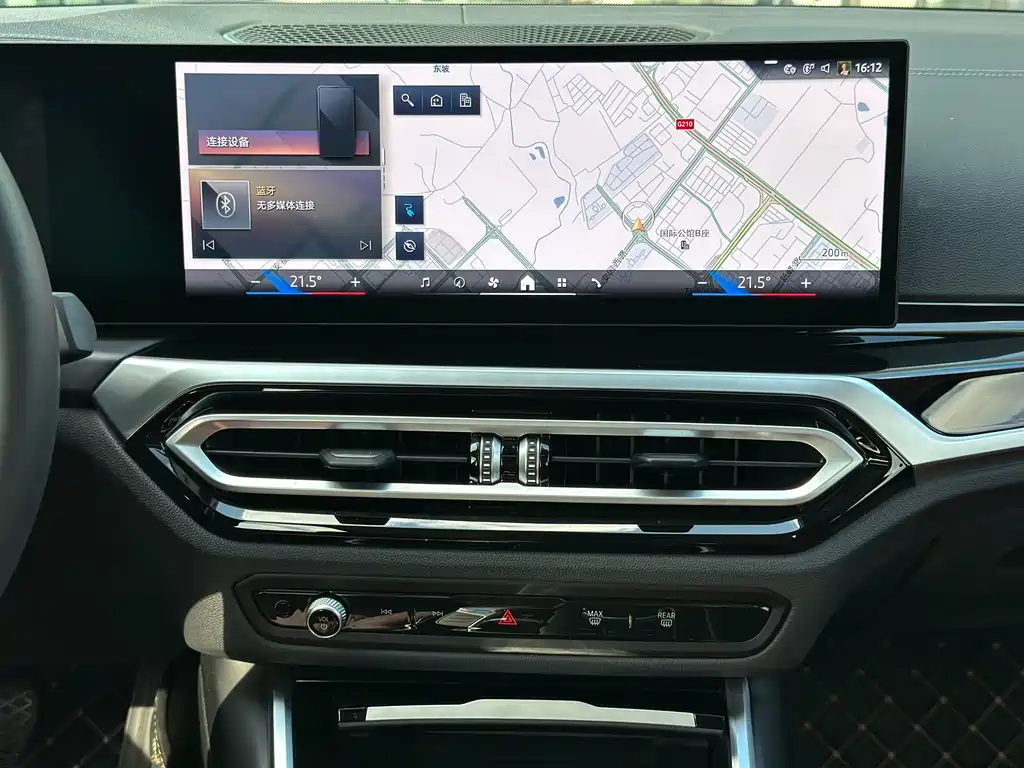 BMW i3 — миниатюра 17