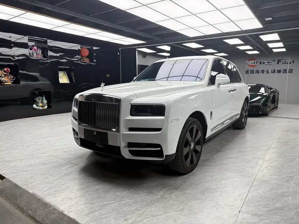 Rolls-Royce Cullinan 2023