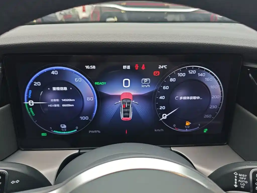 Hongqi Hongqi HS7 PHEV — миниатюра 12