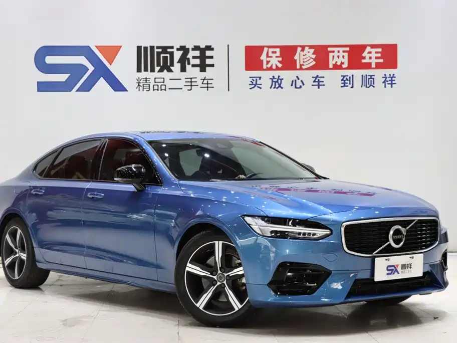 Volvo S90 — миниатюра 3