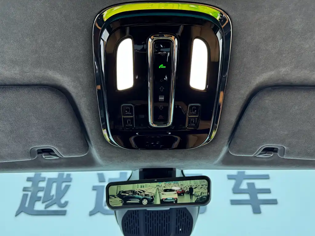 Galaxy Yizhen L380 — миниатюра 13