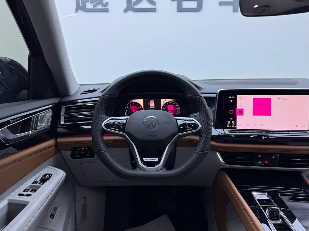 Volkswagen Teramont — миниатюра 16