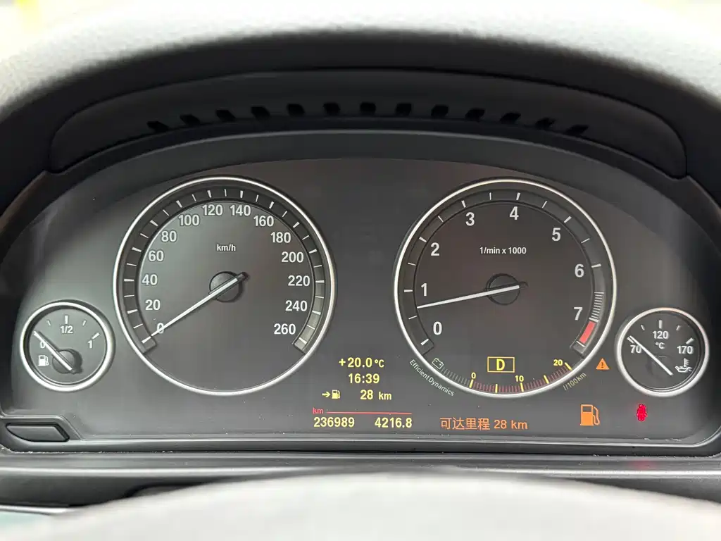 BMW 5 Series 5 2011 520Li Elegant