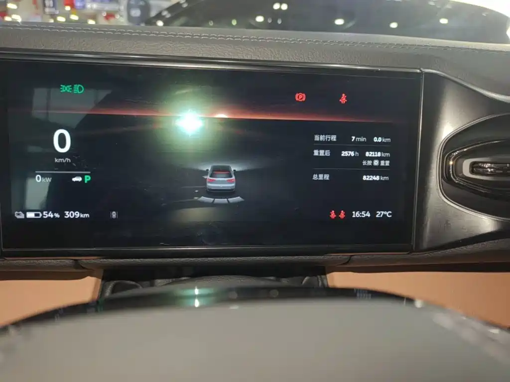 NIO ES8 — миниатюра 12