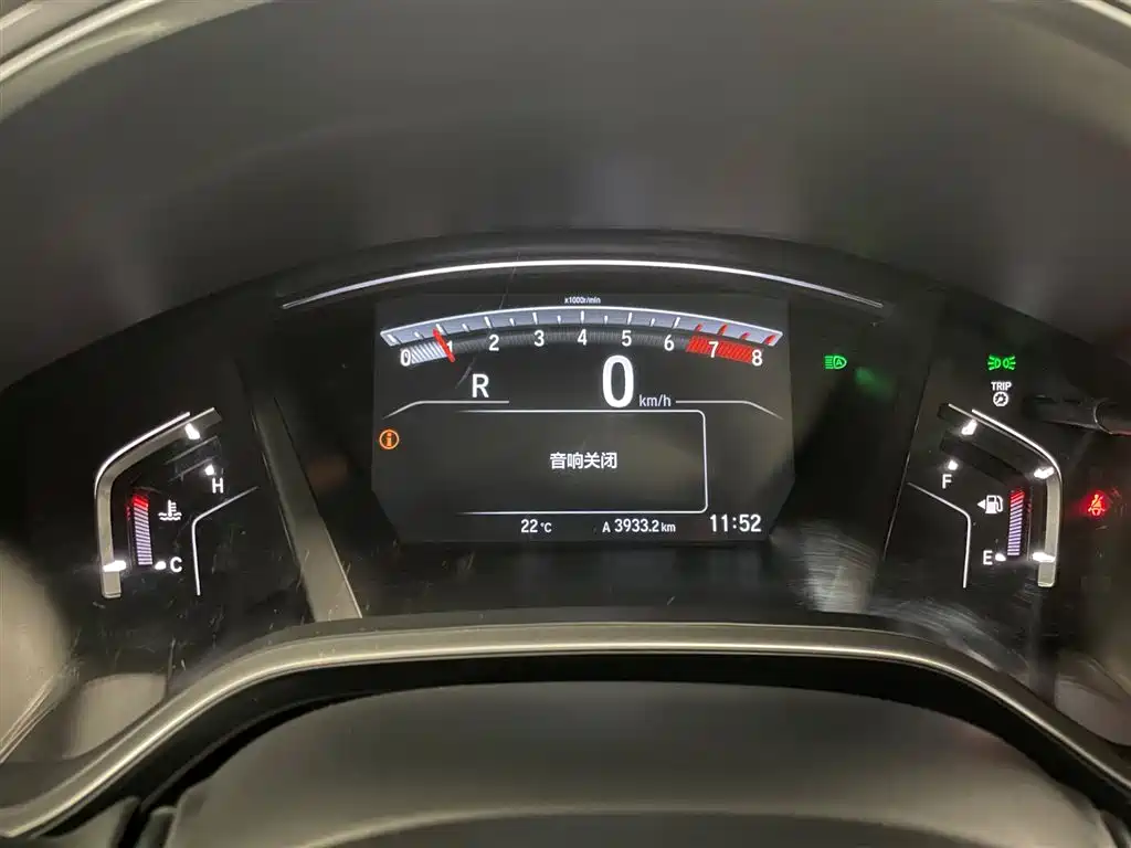 Honda Breeze 2021 240TURBO CVT Smart