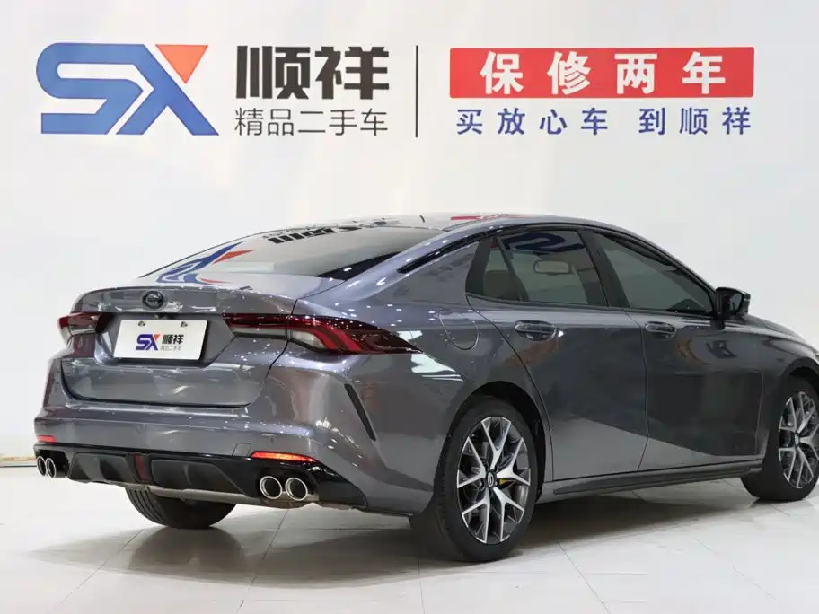 GAC Motor Shadow Leopard — миниатюра 5