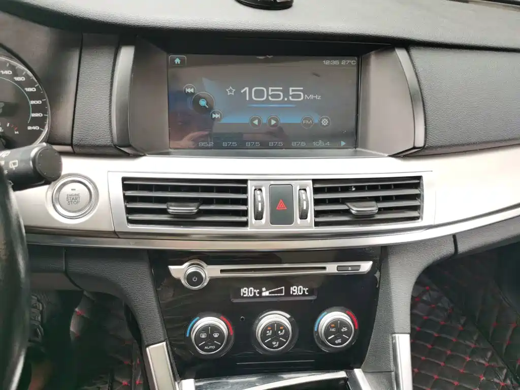Haval H7 — миниатюра 9