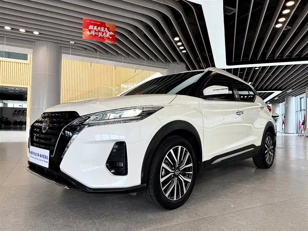 Nissan Kicks 2023