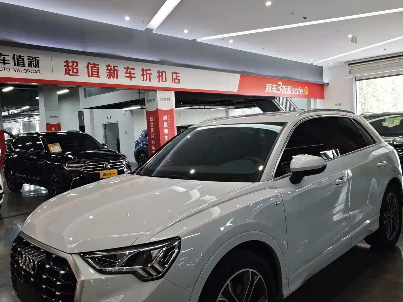 奥迪Q3 2022款 40 TFSI 时尚动感型 2022
