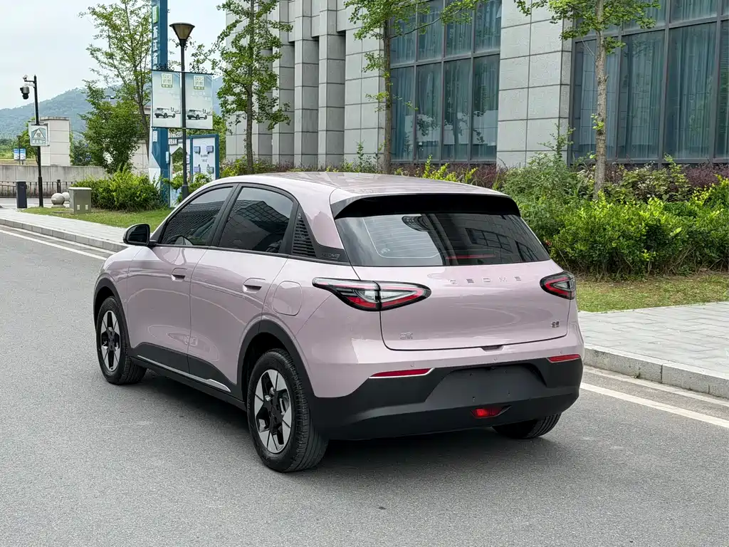Geely Geome Xingyuan 2025 UP 410km