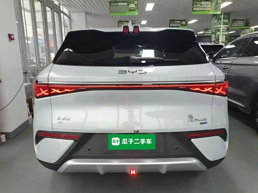 BYD Yuan Plus — миниатюра 6
