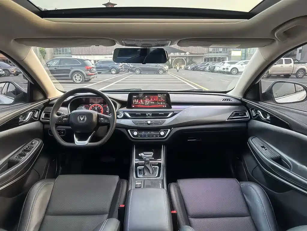 Changan Ruicheng CC — миниатюра 5