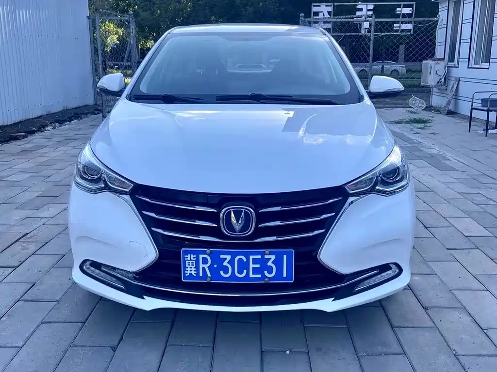 Changan Yuexiang — миниатюра 2