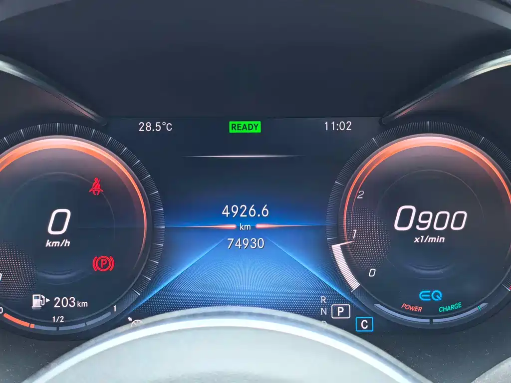 Mercedes-Benz C-Class C 2021 C 260 L Sport