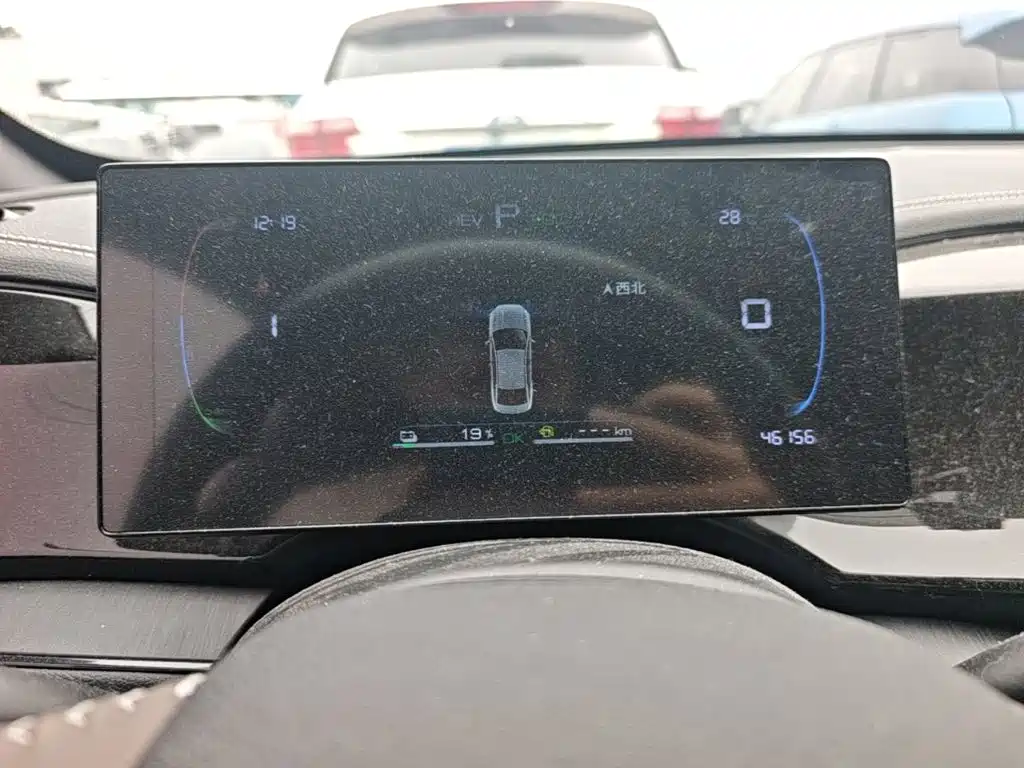 BYD Qin PLUS — миниатюра 12