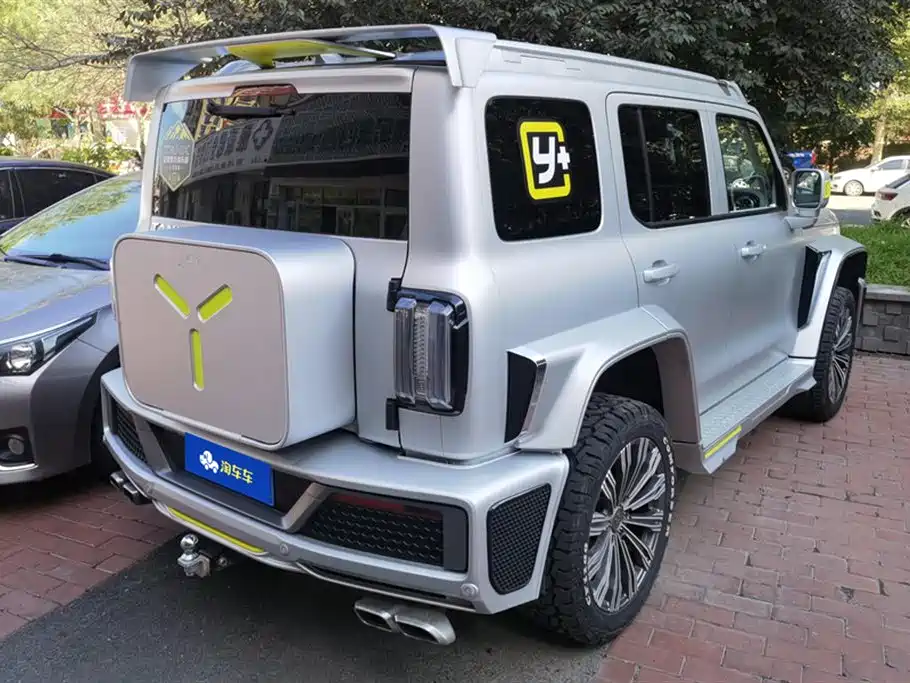 CROSSPEED CO CREATION TANK 300