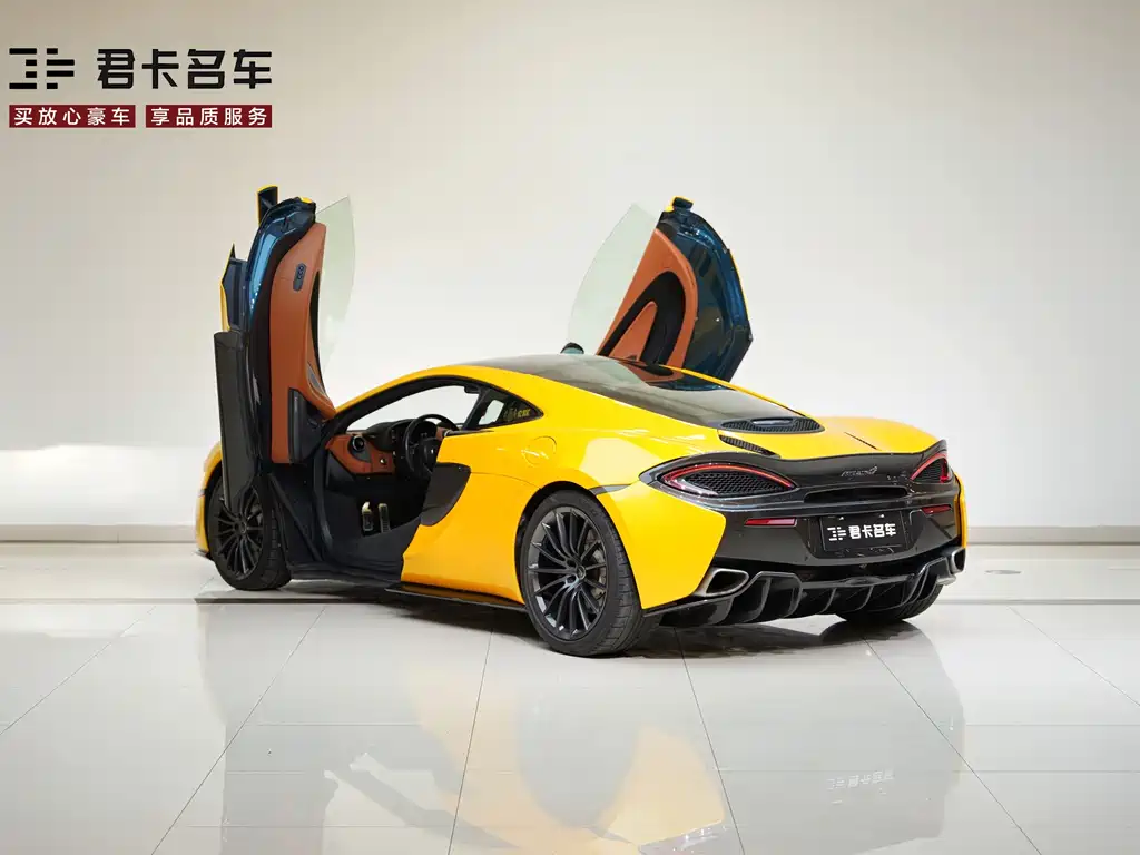 McLaren 570 2016 570GT 3.8T Coupe