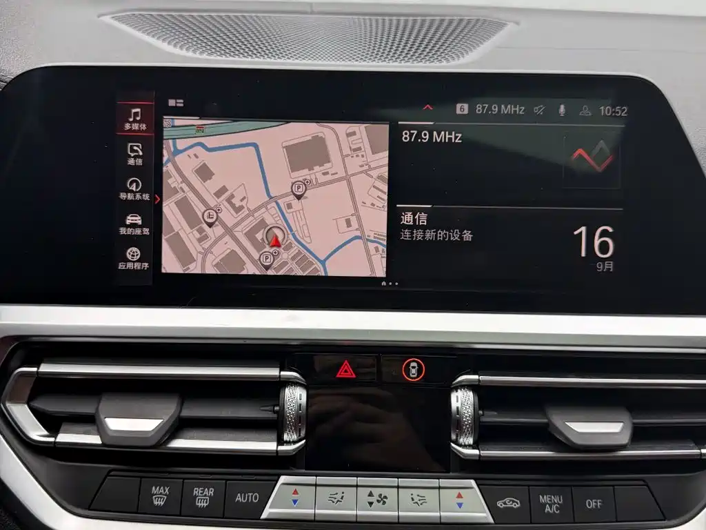 BMW 4 Series — миниатюра 16