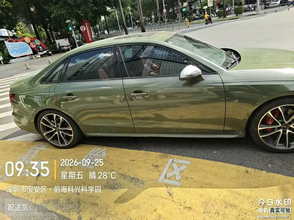 Audi S4 — миниатюра 3