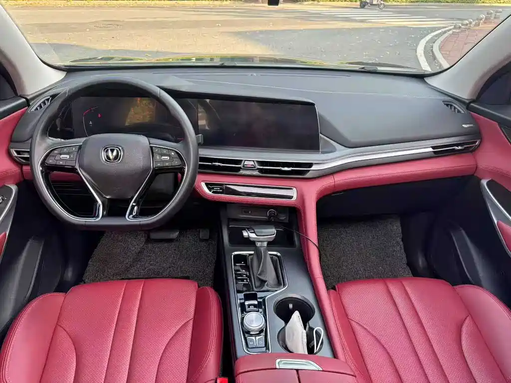 Changan CS75 PLUS — миниатюра 6