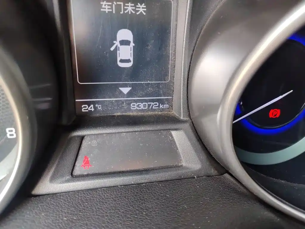 Changan CS35 — миниатюра 8