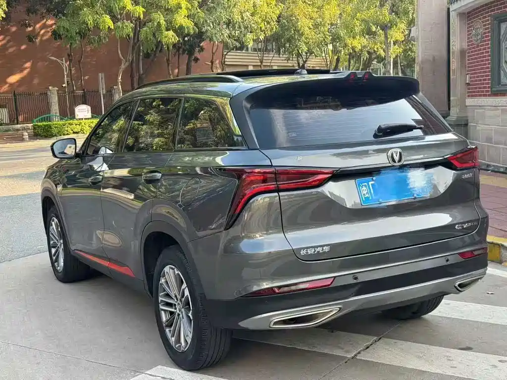 Changan CS75 PLUS — миниатюра 5