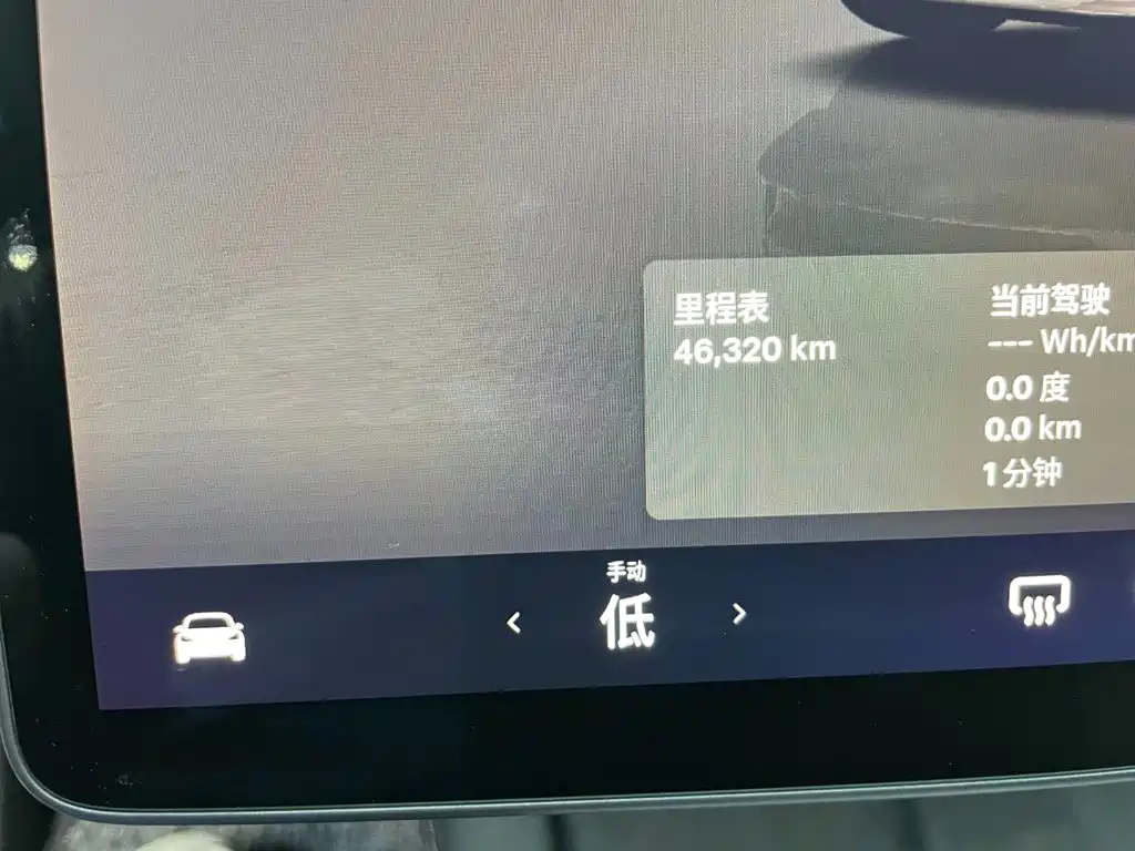 Tesla Model 3 — миниатюра 18