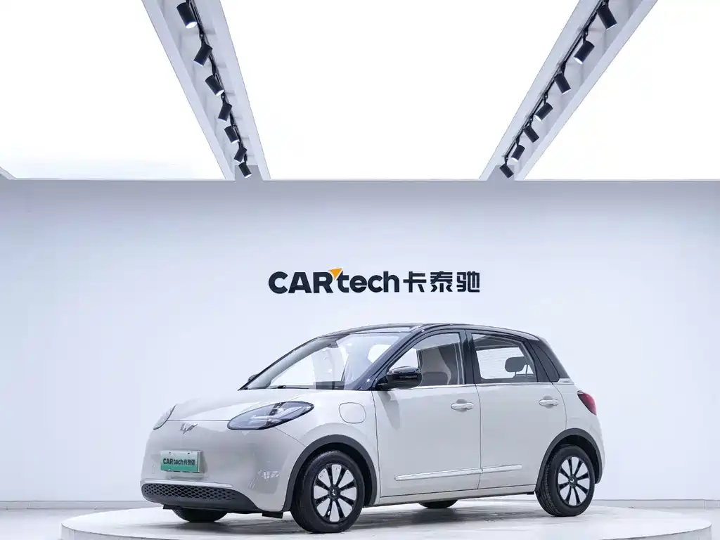 Wuling Bingo 2023
