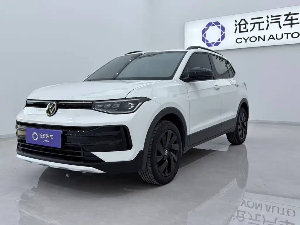 Volkswagen Tharu 2025 New Sharp 1.5L Sharp Style Edition