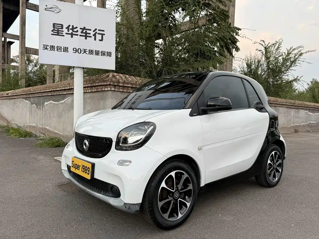 smart Smart Fortwo