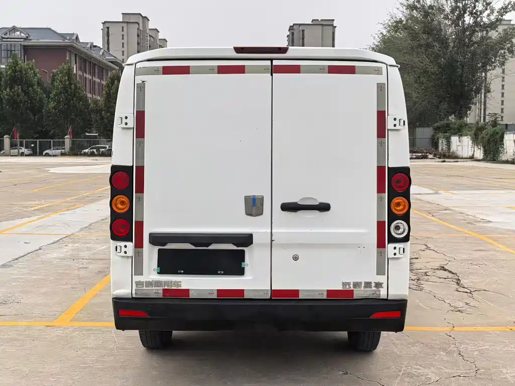Yuan Cheng Yuan Cheng Xingxiang V — миниатюра 8
