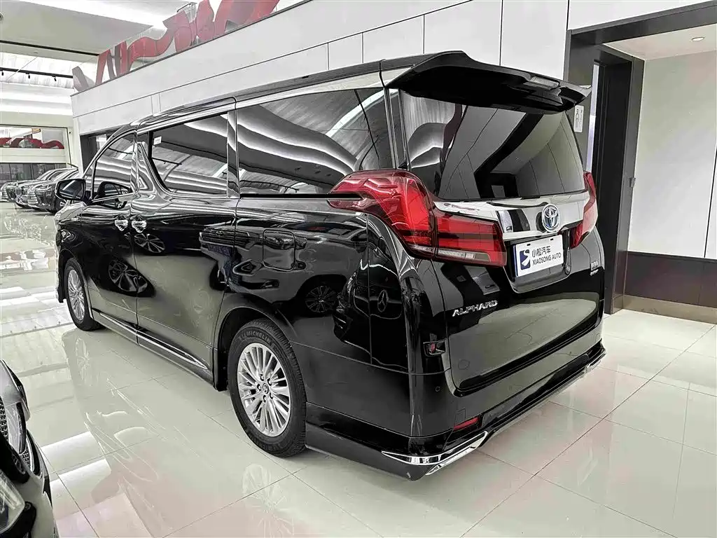 Toyota Alphard 2021 2.5L Luxury