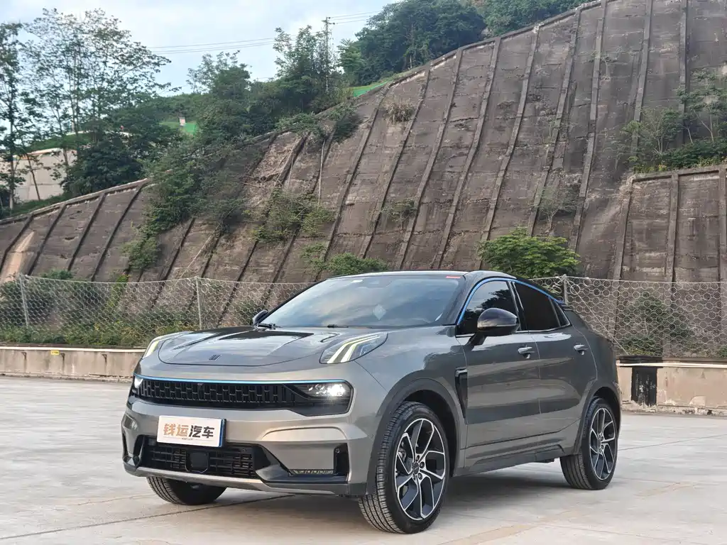 Lynk & Co 05 2021