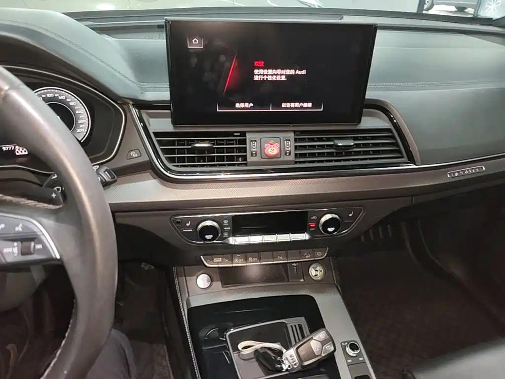 Audi Q5L — миниатюра 13