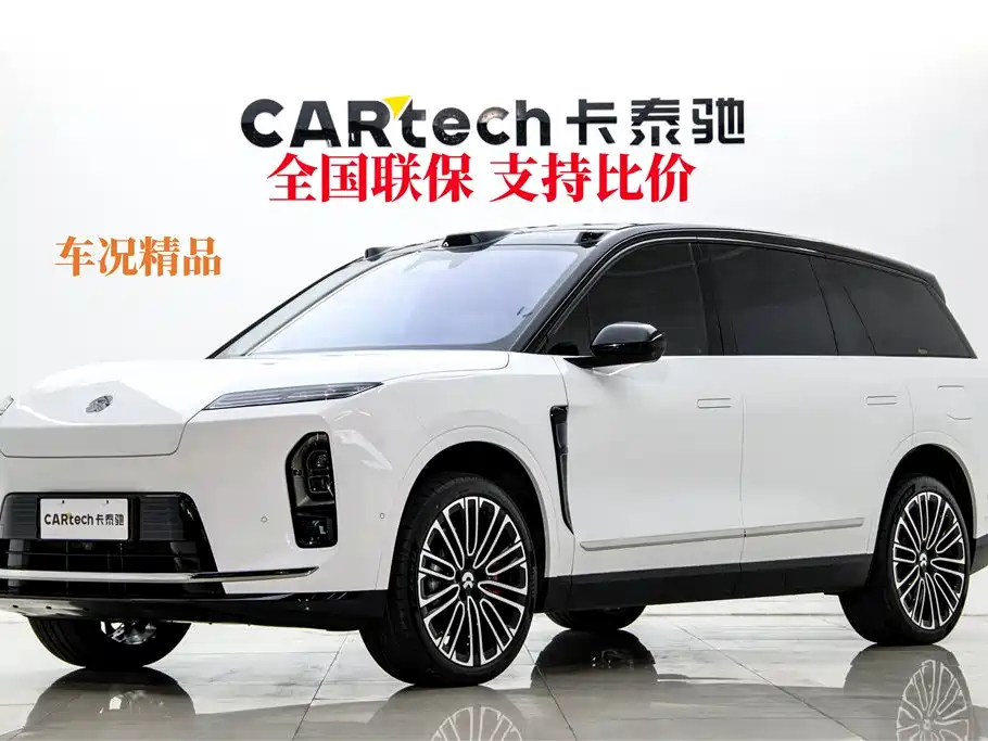 NIO ES8