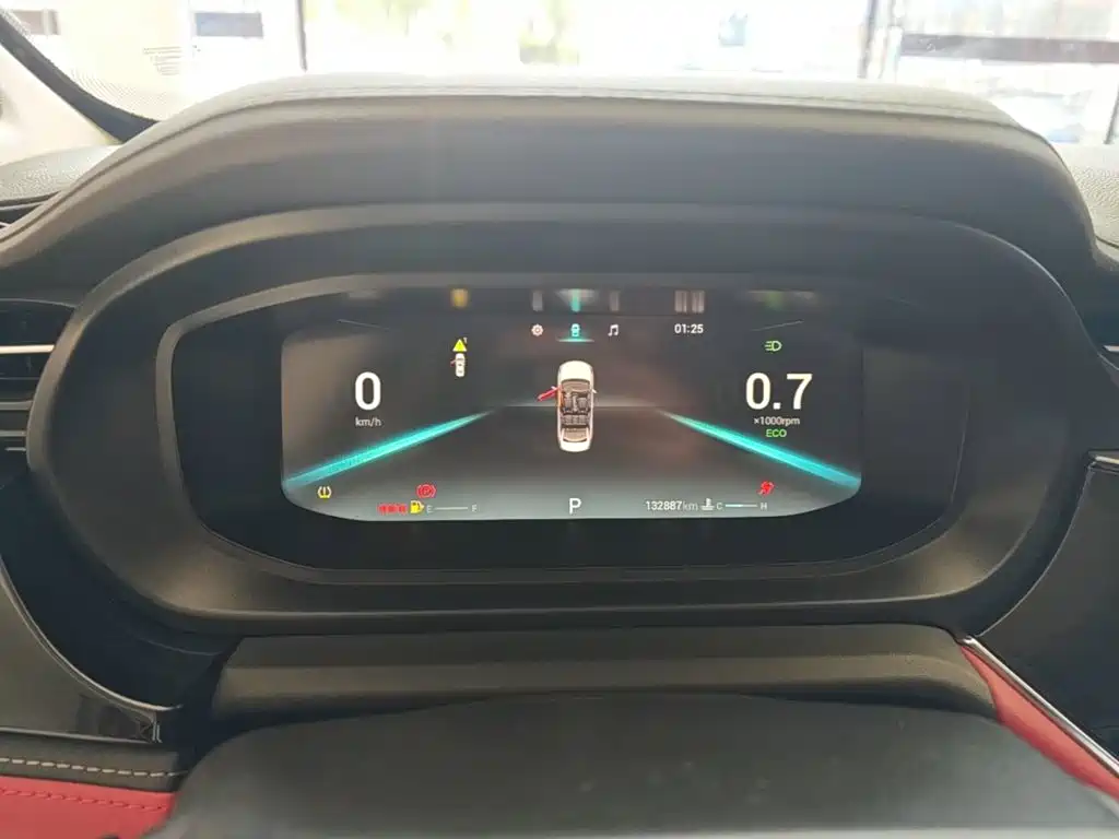 Chery Arrizo 5 PLUS — миниатюра 12