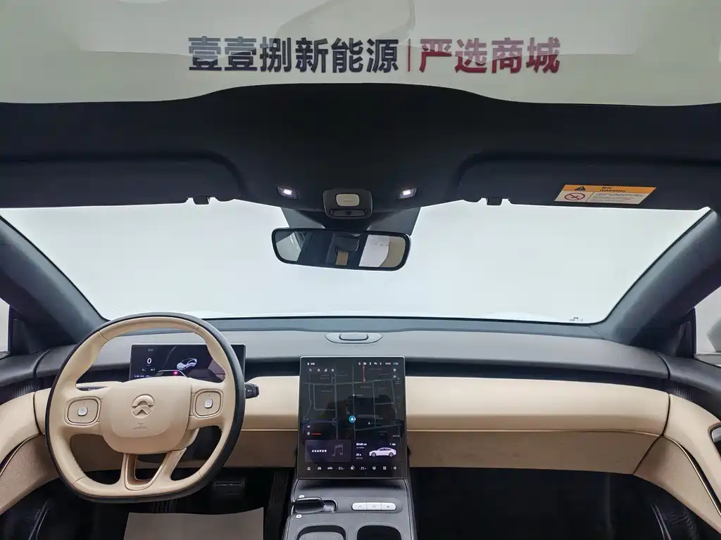 NIO ET5 — миниатюра 8