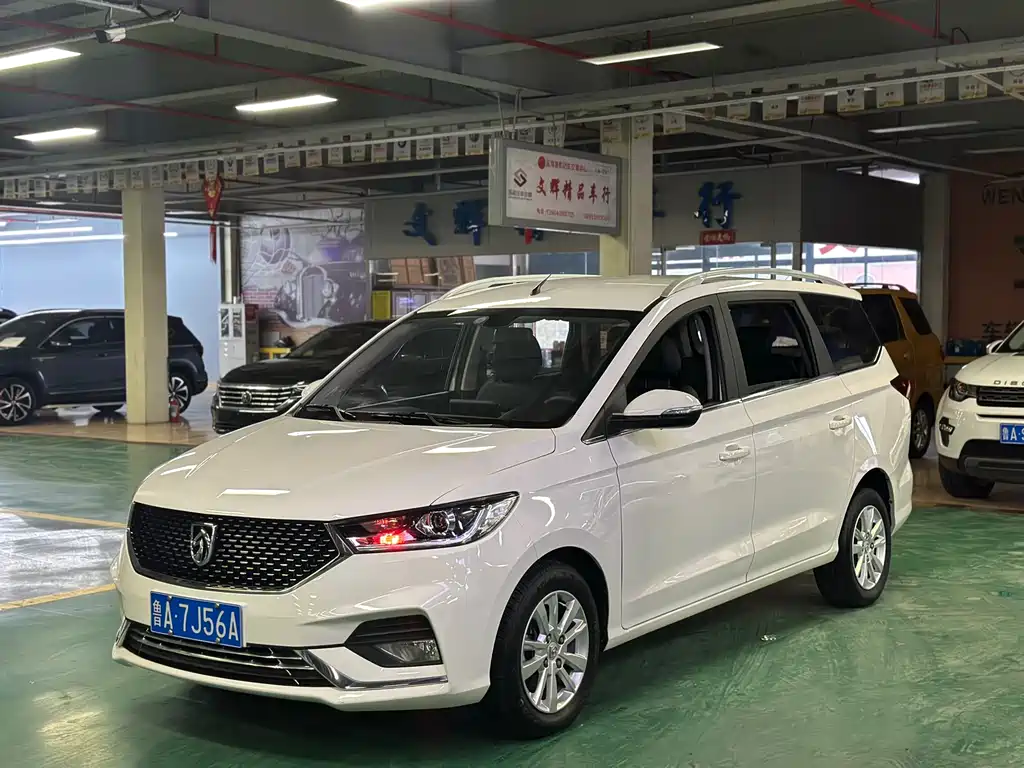 BAOJUN  360