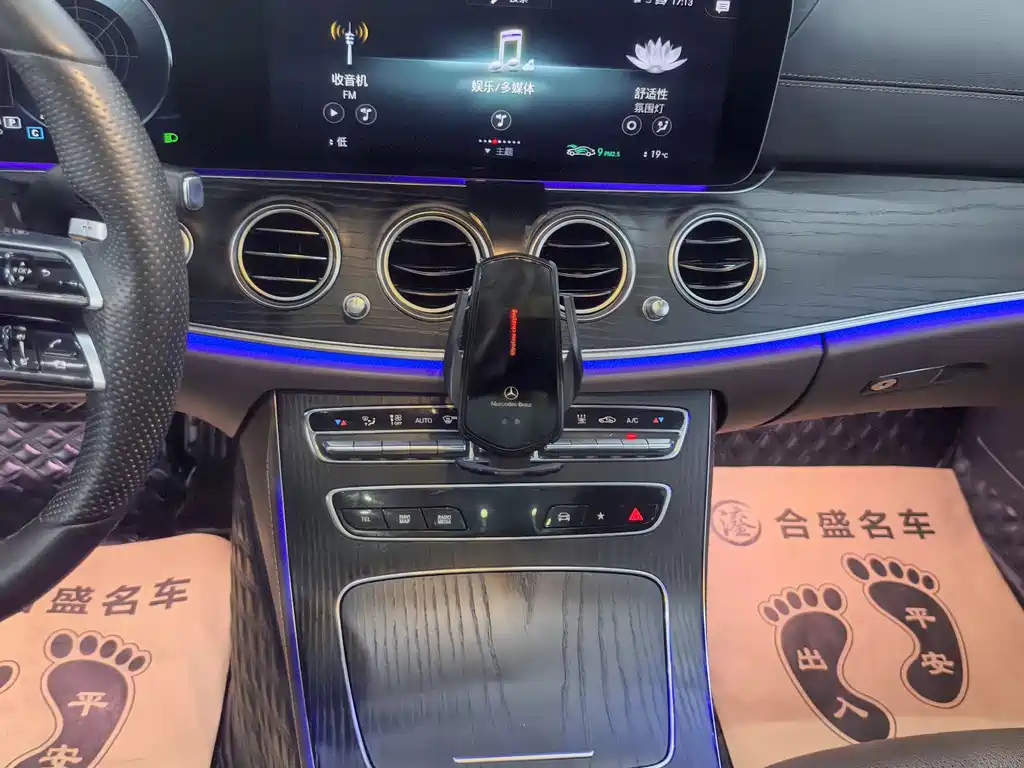 Mercedes-Benz E-Class E 2022 E 350 e L Sport