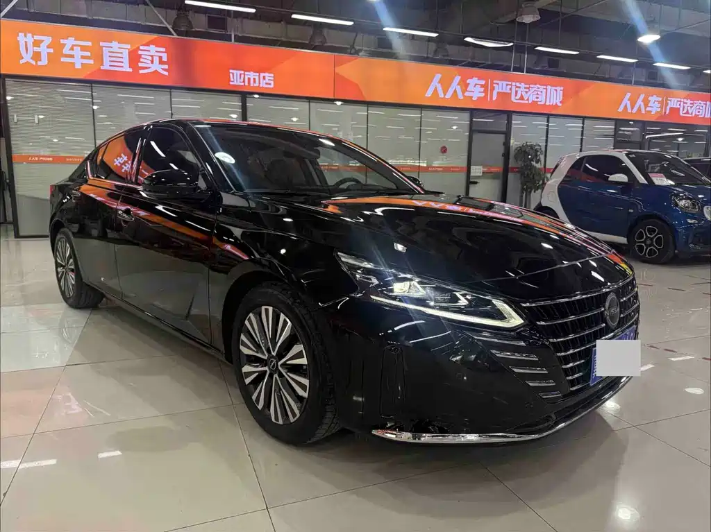 Nissan Altima 2024 2.0L XE