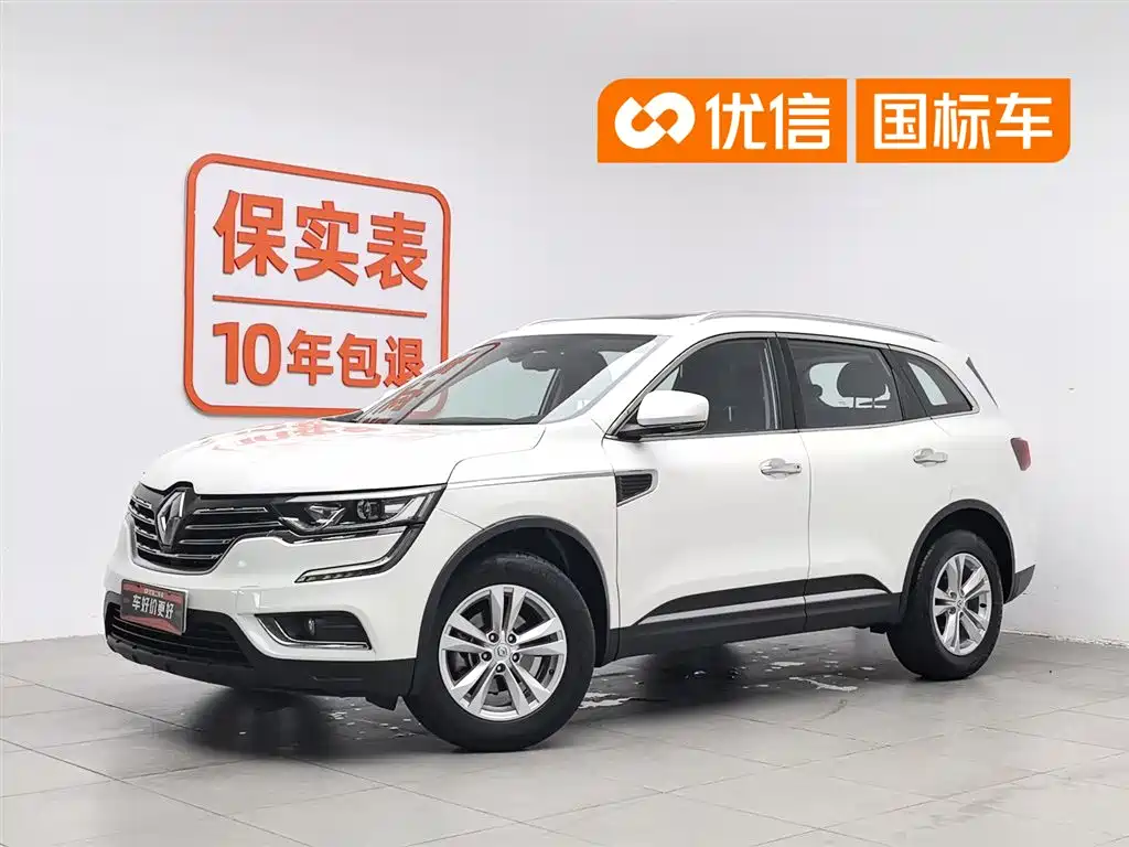 Renault Koleos 2017 2.0L 2WD Luxury Edition