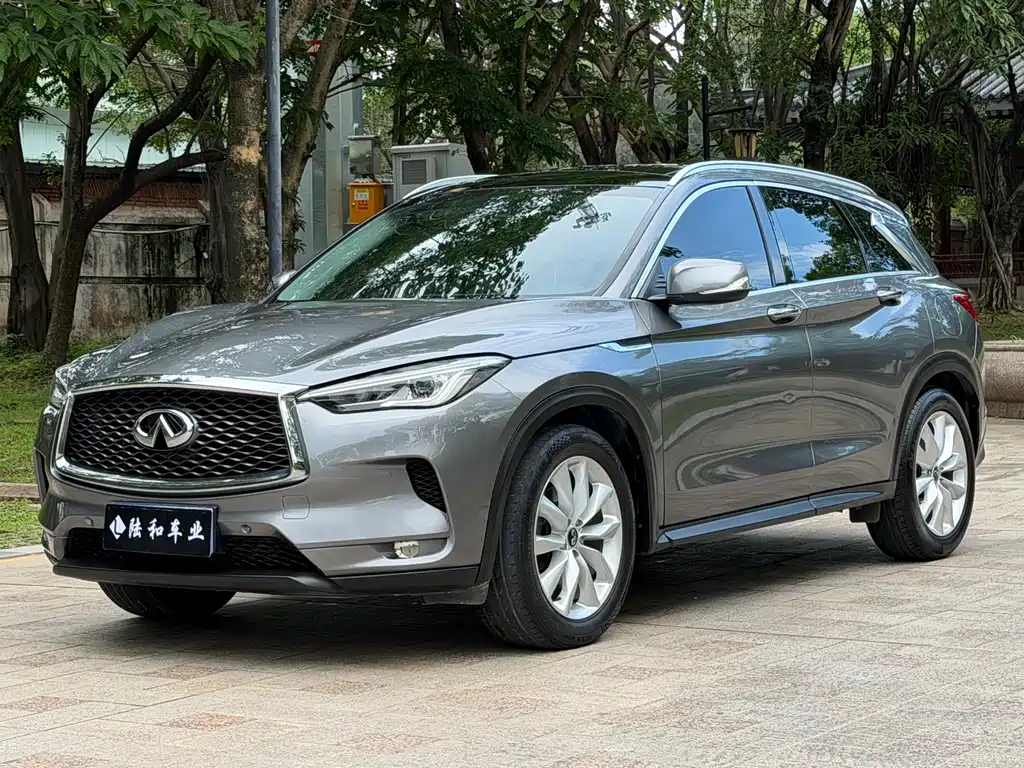 Купить Infiniti QX50