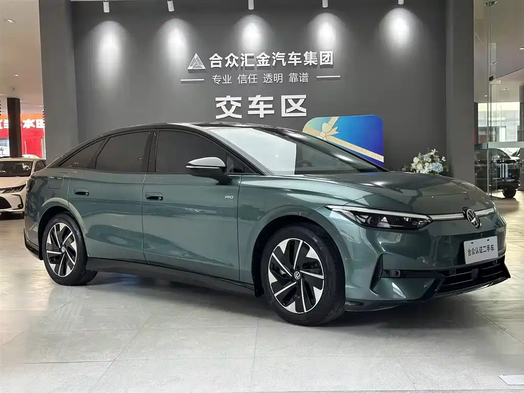 Volkswagen ID.7 VIZZION 2024 PRO