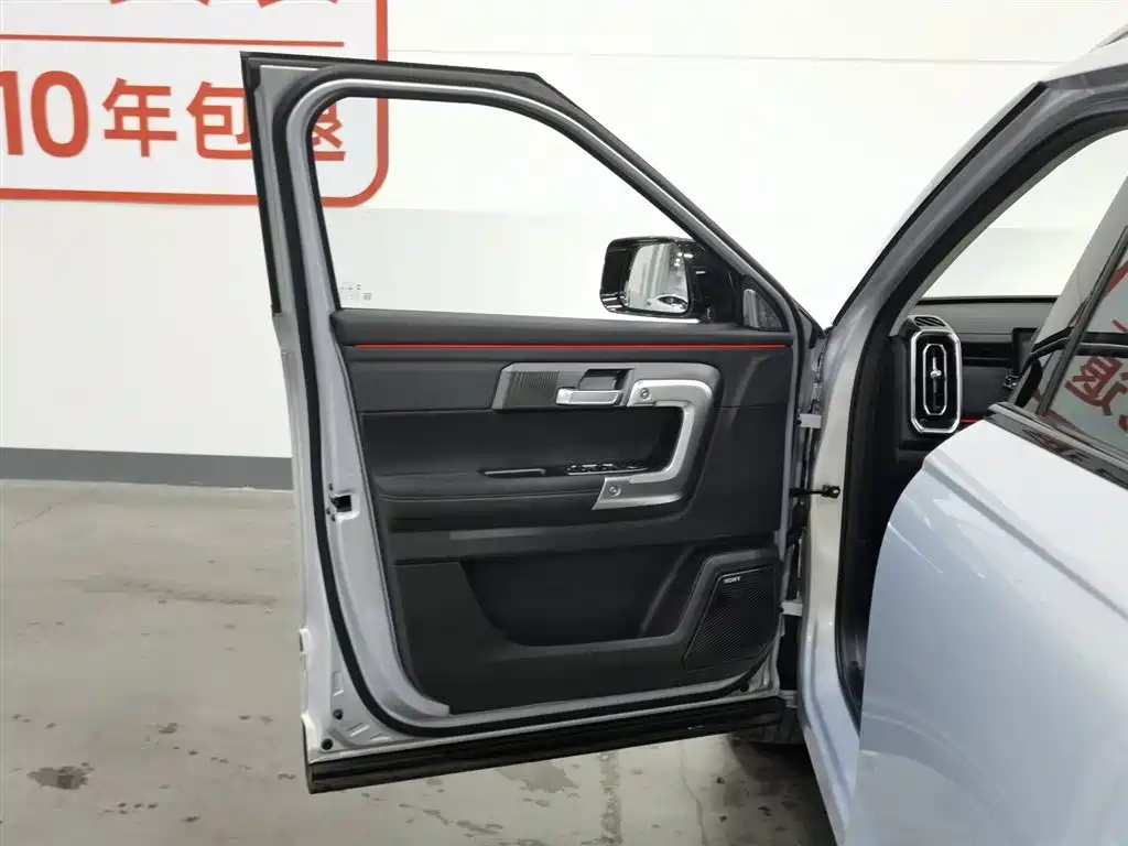 Chery Explore 06 06 2023 1.6T Luxury