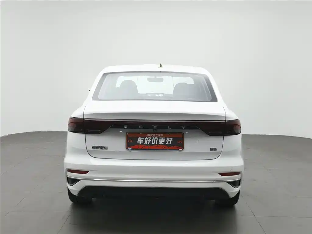 Geely Emgrand 2022 4 1.5L CVT Luxury