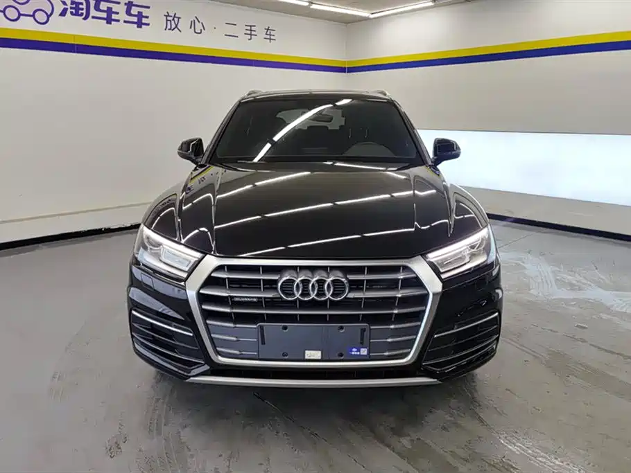 Audi Q5L 2020 40 TFSI